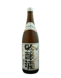 Oka Ginjo Sake