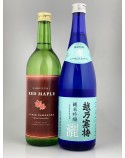 Premium Sake Pair